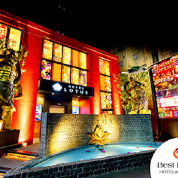 HOTEL LOTUS 池袋店（ホテル ロータス）